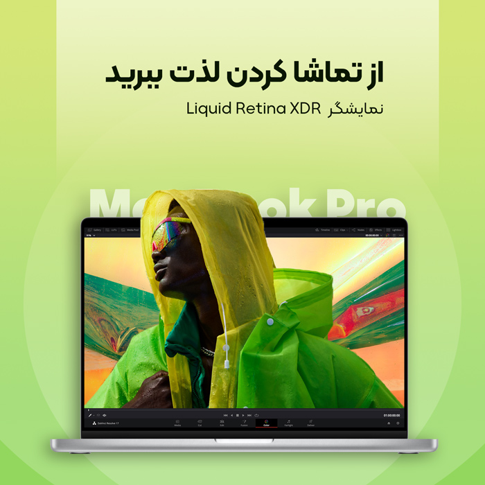 صفحه اصلی