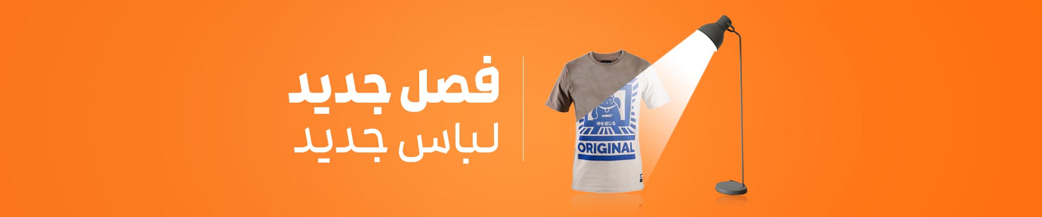 صفحه اصلی