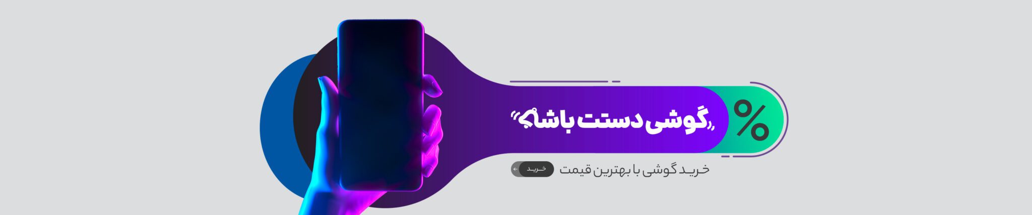 صفحه اصلی