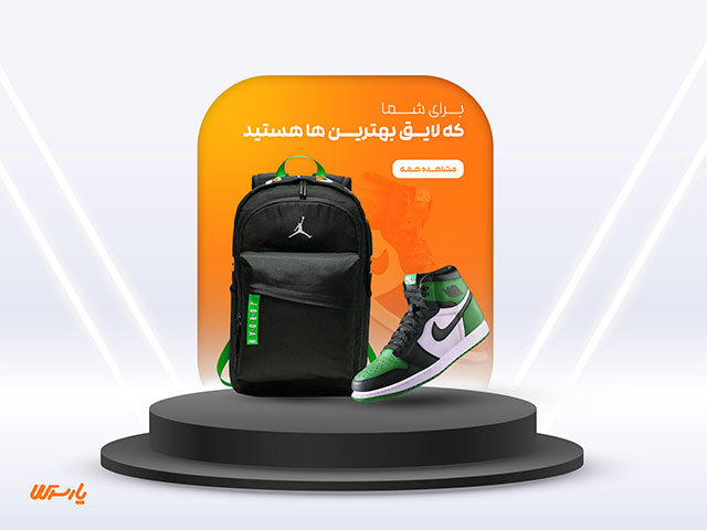صفحه اصلی