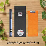 کیف خنک نگهدارنده انسولین لوک آی مدل 1 قلم کد 01 مجموعه 2 عددی