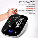 فشارسنج دیجیتال فوکسی مدل U80