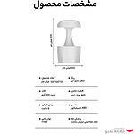 دستگاه بخور و رطوبت ساز مدل  H 11