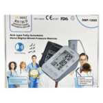 فشارسنج دیجیتال بی پی مکس مدل DBP-1333 به همراه کاف اضافه