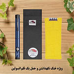 کیف خنک نگهدارنده انسولین لوک آی مدل 1 قلم کد 01 مجموعه 2 عددی