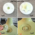 دستگاه بخور و رطوبت ساز مدل  H 11