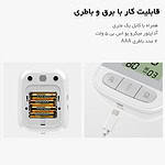 فشارسنج دیجیتال جامپر مدل JPD-HA210