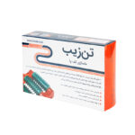 ماساژور کف پا تن زیب مدل فوت 9093