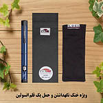 کیف خنک نگهدارنده انسولین لوک آی مدل 1 قلم کد 01 مجموعه 2 عددی