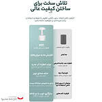 دستگاه بخور و رطوبت ساز مدل  H 11
