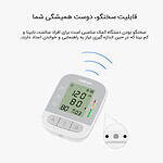 فشارسنج دیجیتال جامپر مدل JPD-HA210