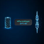 فشارسنج دیجیتال فوکسی مدل U80