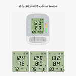 فشارسنج دیجیتال جامپر مدل JPD-HA210