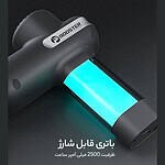 ماساژور برقی بوستر مدل LS Mini