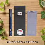 کیف خنک نگهدارنده انسولین لوک آی مدل 1 قلم کد 01 مجموعه 2 عددی
