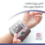 دستگاه فشار سنج مچی بی ول مدل PRO-39