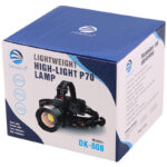 چراغ قوه پیشانی هدلایت شارژی Deepking DK-608