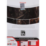 Resident Evil HD Remaster 2DVD9 گردو