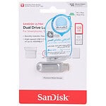 فلش 128 گیگ سن دیسک SanDisk Dual Drive Luxe OTG Type-C USB3.2