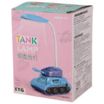 چراغ مطالعه فانتزی طرح تانک YC-9900