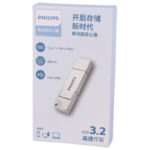 فلش 256 گیگ فیلیپس Philips FM11UT256B/93 OTG Type-C USB3.2