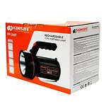 چراغ قوه شارژی Kamisafe KM-2669