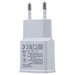 چراغ قوه شارژی Small Sun ZY-T209