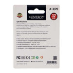فلش 32 گیگ ایکس-انرژی X-Energy X-929