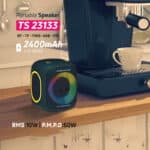اسپیکر بلوتوثی تسکو TS 23133