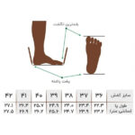 کفش راحتی زنانه مدل S 90 رنگ طوسی