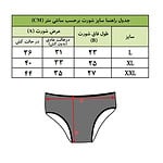 شورت زنانه مای آندیز مدل پنبه ای کد 30 رنگ مشکی