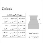 شورت زنانه ژولانیک مدل لامبادا رنگ سرمه ای