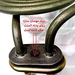 المنت سماور مهسان سازه مدل پلان 2000