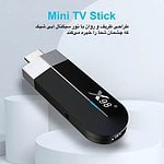 اندروید باکس ایکس ناینتی ایت مدل استیک S500 32/4GB