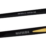 عینک آفتابی ویفرر ماتسودا مدل DB1076 C1