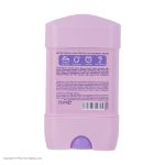 استیک ضد تعریق زنانه آمبرلا مدل Energy + Fresh حجم 75 میلی لیتر