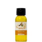 روغن زردچوبه زمانی مدل پرس سرد - 60 میلی لیتر