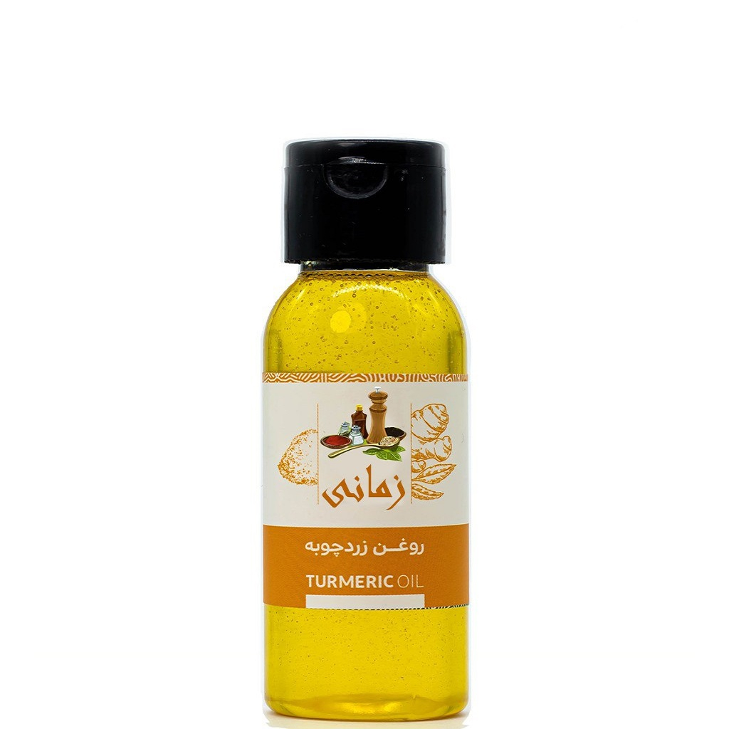 روغن زردچوبه زمانی مدل پرس سرد - 60 میلی لیتر