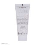 کرم روشن کننده بدن درمالیفت مدل Melalift حجم 75 میلی لیتر