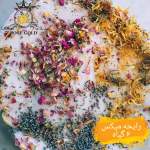 نمک حمام رز گلد مدل Star Mix 6 وزن 1000 گرم