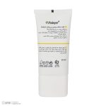 فلوئید ضدآفتاب رنگی ویتالیر، 50 SPF، مدل Vitamin C، مناسب انواع پوست تنالیته رنگ متوسط و حجم 50 میلی‌لیتر، ضد آب، محافظت کننده در برابر اشعه UVA، UVB، IR، آنتی‌اکسیدان، فاقد چربی و پارابن، ضد لک، آبرسان، دارای فرمولاسیون غیرکومدون‌زا، با ماندگاری 2 ساعته