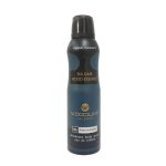 اسپری دئودورانت مردانه وودلایک مدل Bulgari Wood Essence حجم 200 میلی‌لیتر