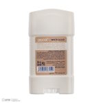 دئودورانت ایروکس مدل WHITE CLOUD حجم 75 میلی لیتر