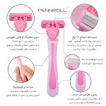 خود تراش پنرول مدل PRCL - PANDA Pro 6 - X2  بسته 2 عددی