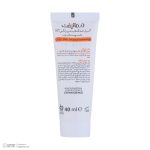 کرم ضدآفتاب بیرنگ درمالیفت مدل SPF50، مناسب پوستهای چرب، حجم 40 میلیلیتر
