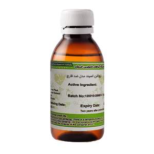 روغن اسپند ایران گیاه کد 123 - 100 میلی لیتر