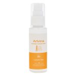 کرم ضد آفتاب رنگی آرت وینا SPF 50 مدل Highly Effective محافظ UVA ،UVB و PA+++، ضد حساسیت، ضد چروک و ضد پیری، مناسب انواع پوست حجم 50 میلیلیتر
