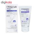 ژل بهداشتی بانوان هیدرودرم مدل Pro lady حجم 150 میلی لیتر