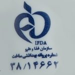 شامپو تقویت کننده هیدرودرم مدل Zinc Q10 مناسب انواع مو حجم 250 میلی لیتر