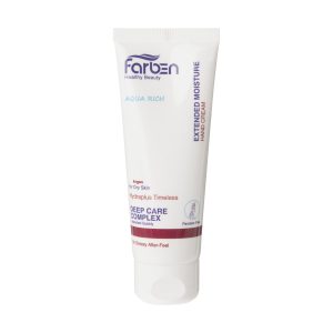 کرم دست فاربن مدل Argan حجم 75 میلی لیتر